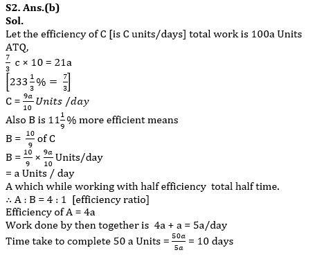 Quantitative Aptitude Quiz For Bank Mains Exam 2023-07th December |_5.1