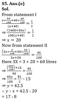 Quantitative Aptitude Quiz For Bank Mains Exam 2023-07th December |_8.1