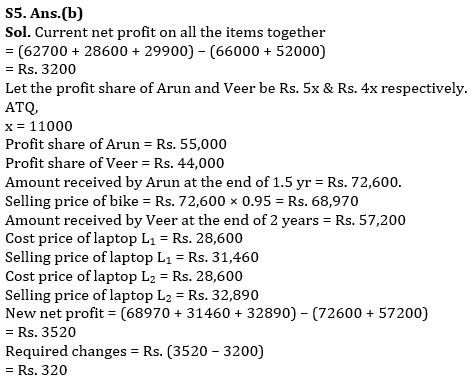 Quantitative Aptitude Quiz For Bank Mains Exam 2023-08th December |_6.1