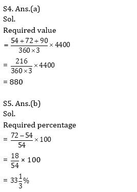 Quantitative Aptitude Quiz For Bank Foundation 2023-09th December |_6.1