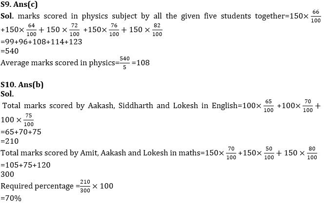 Quantitative Aptitude Quiz For SBI Clerk Prelims 2023 -11th December |_7.1