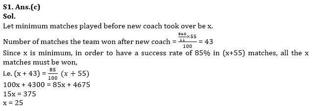 Quantitative Aptitude Quiz For Bank Mains Exam 2023-11th December |_5.1