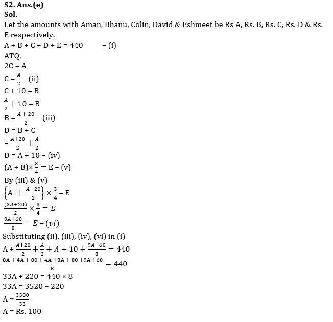 Quantitative Aptitude Quiz For Bank Mains Exam 2023-11th December |_6.1