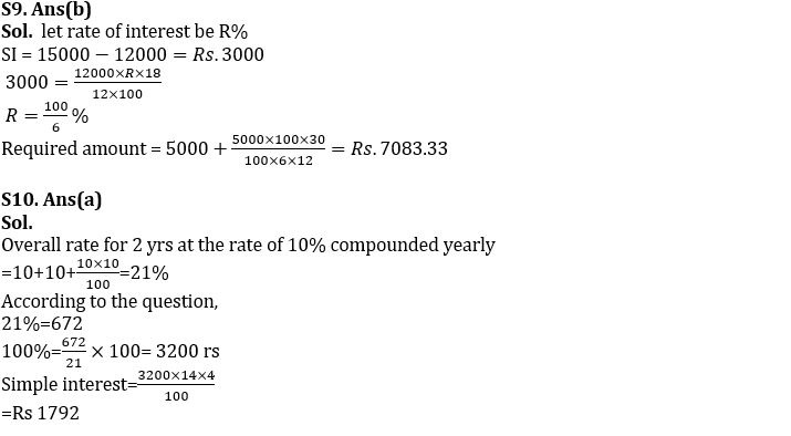 Quantitative Aptitude Quiz For SBI Clerk Prelims 2023 -12th December |_6.1