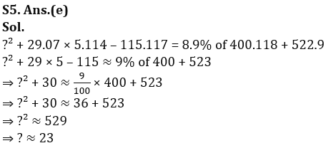 Quantitative Aptitude Quiz For Bank Foundation 2023-13th December |_5.1