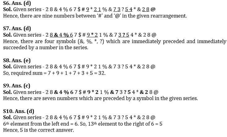 Reasoning Quiz For SBI Clerk Prelims 2023 -17th December |_4.1