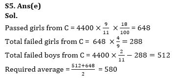 Quantitative Aptitude Quiz For Bank Mains Exam 2023-17th December |_7.1