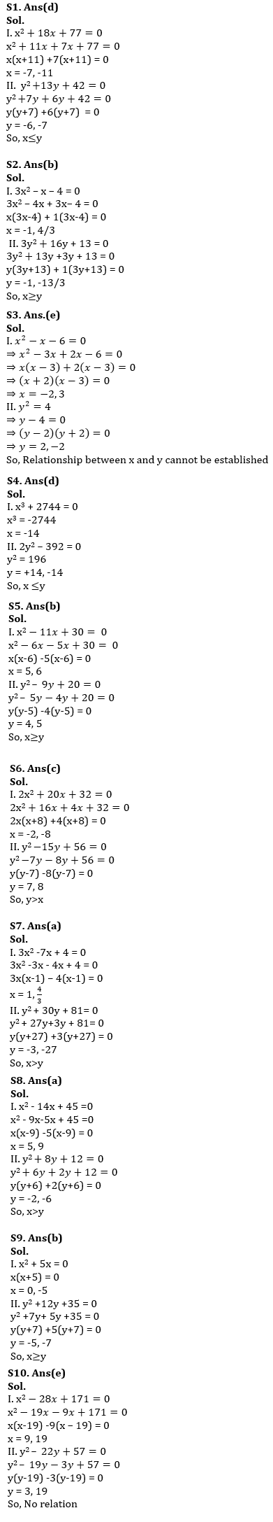 Quantitative Aptitude Quiz For SBI Clerk Prelims 2023 -18th December |_4.1