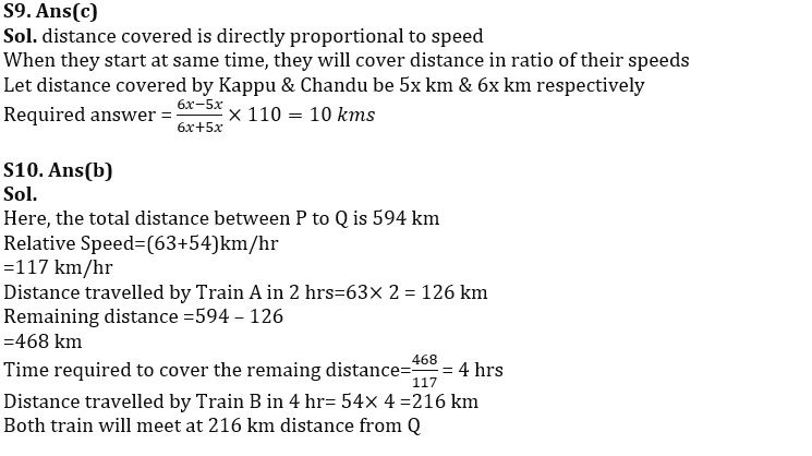 Quantitative Aptitude Quiz For SBI Clerk Prelims 2023 -19th December |_7.1