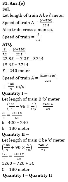 Quantitative Aptitude Quiz For Bank Mains Exam 2023-21st December |_4.1