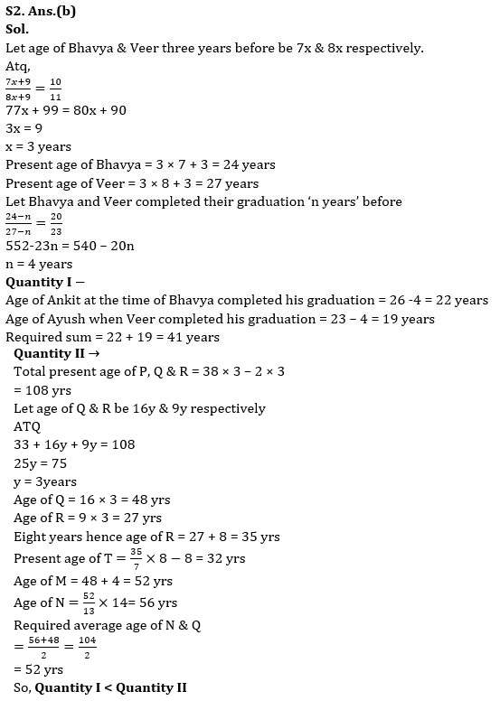 Quantitative Aptitude Quiz For Bank Mains Exam 2023-21st December |_5.1