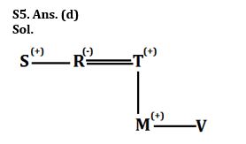 Reasoning Quiz For Bank Mains Exam 2023-24th December |_5.1