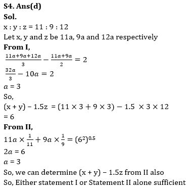 Quantitative Aptitude Quiz For Bank Mains Exam 2023-22nd December |_6.1