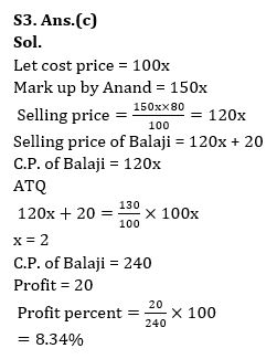 Quantitative Aptitude Quiz For Bank Mains Exam 2023-25th December |_5.1