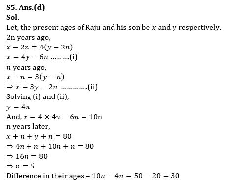 Quantitative Aptitude Quiz For Bank Mains Exam 2023-25th December |_7.1