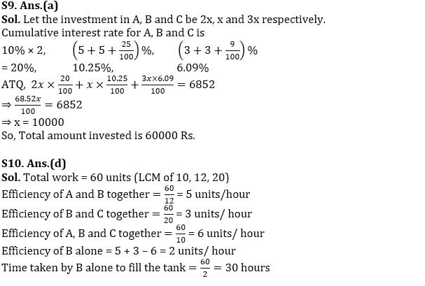 Quantitative Aptitude Quiz For SBI Clerk Prelims 2023 -24th December |_5.1