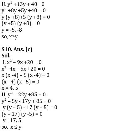 Quantitative Aptitude Quiz For SBI Clerk Prelims 2023 -23rd December |_6.1