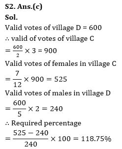 Quantitative Aptitude Quiz For Bank Mains Exam 2023-26th December |_5.1