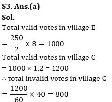 Quantitative Aptitude Quiz For Bank Mains Exam 2023-26th December |_6.1