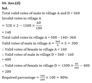 Quantitative Aptitude Quiz For Bank Mains Exam 2023-26th December |_7.1