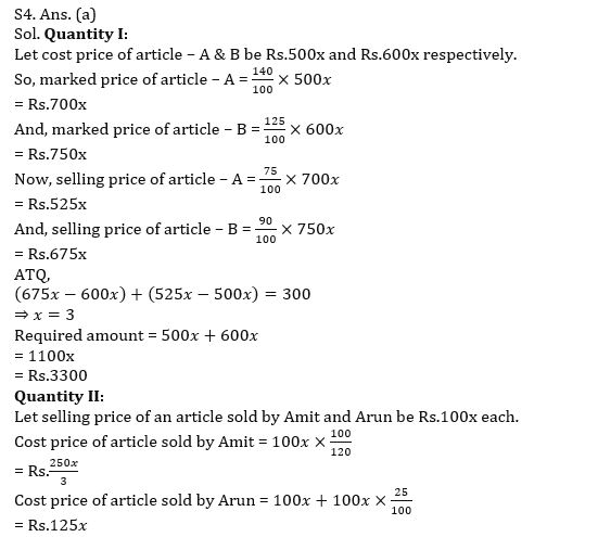 Quantitative Aptitude Quiz For Bank Mains Exam 2023-28th December |_9.1