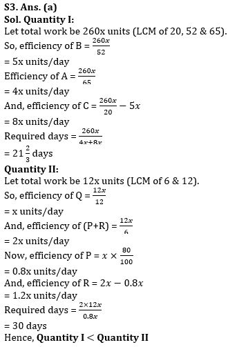 Quantitative Aptitude Quiz For Bank Mains Exam 2023-31st December |_5.1