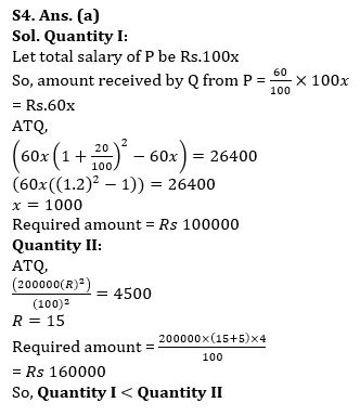 Quantitative Aptitude Quiz For Bank Mains Exam 2023-31st December |_6.1