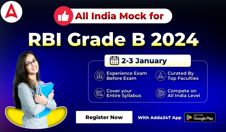 All India Mock For RBI Grade B 2024 (2-3 January): Register Now