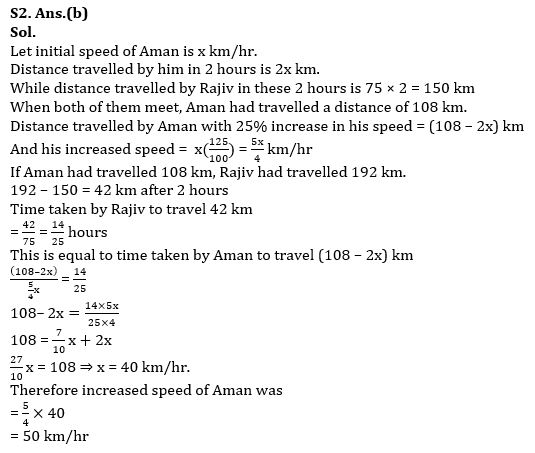 Quantitative Aptitude Quiz For Bank Mains Exam 2023-01st December |_4.1