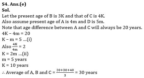 Quantitative Aptitude Quiz For Bank Mains Exam 2023-01st December |_6.1