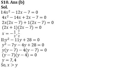 Quantitative Aptitude Quiz For SBI Clerk Prelims 2023 -31st December |_7.1