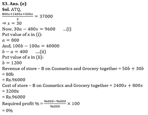 Quantitative Aptitude Quiz For Bank Mains Exam 2023-01st January |_11.1