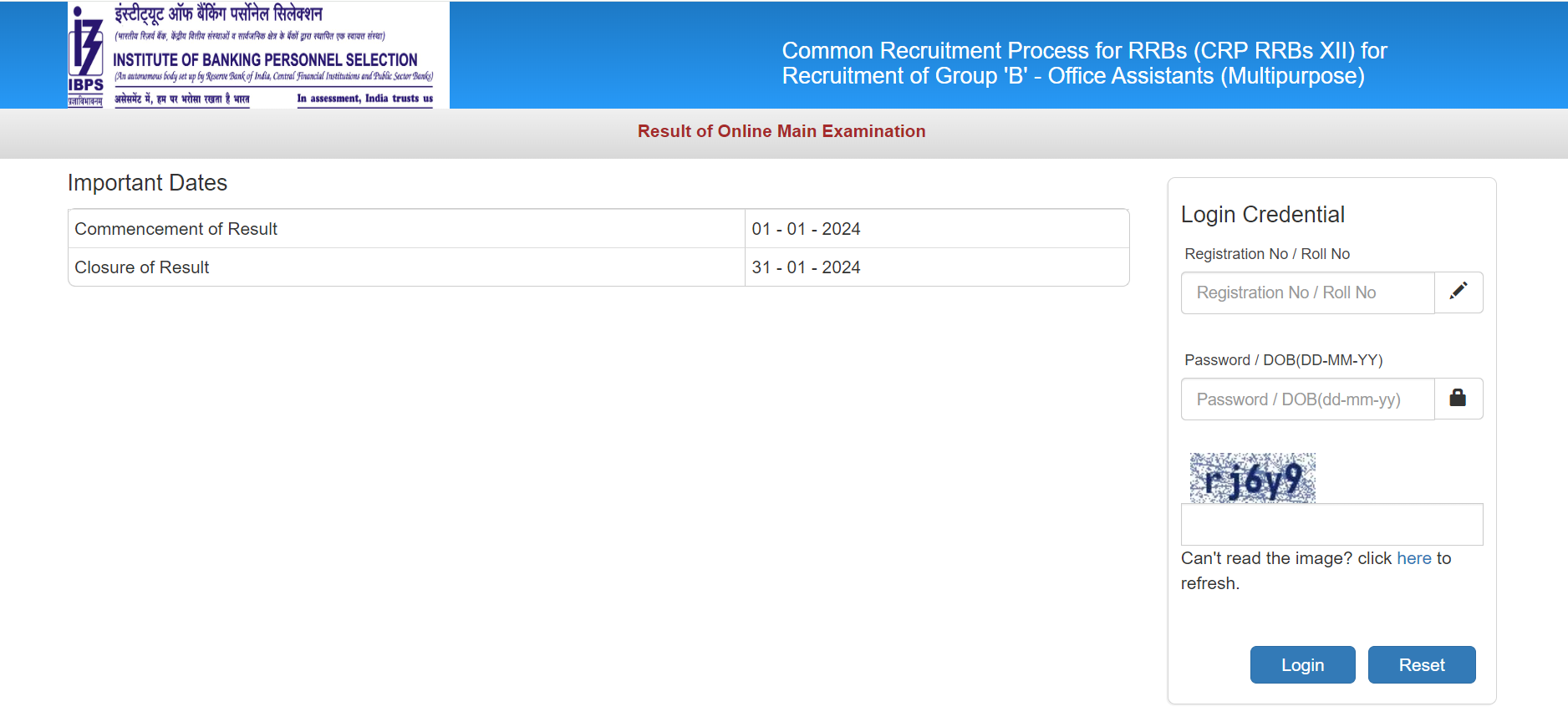 IBPS RRB Clerk Mains Score Card 2023 Out, Check Final Marks_6.1