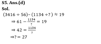 Quantitative Aptitude Quiz For Bank Foundation 2024-03rd January |_5.1