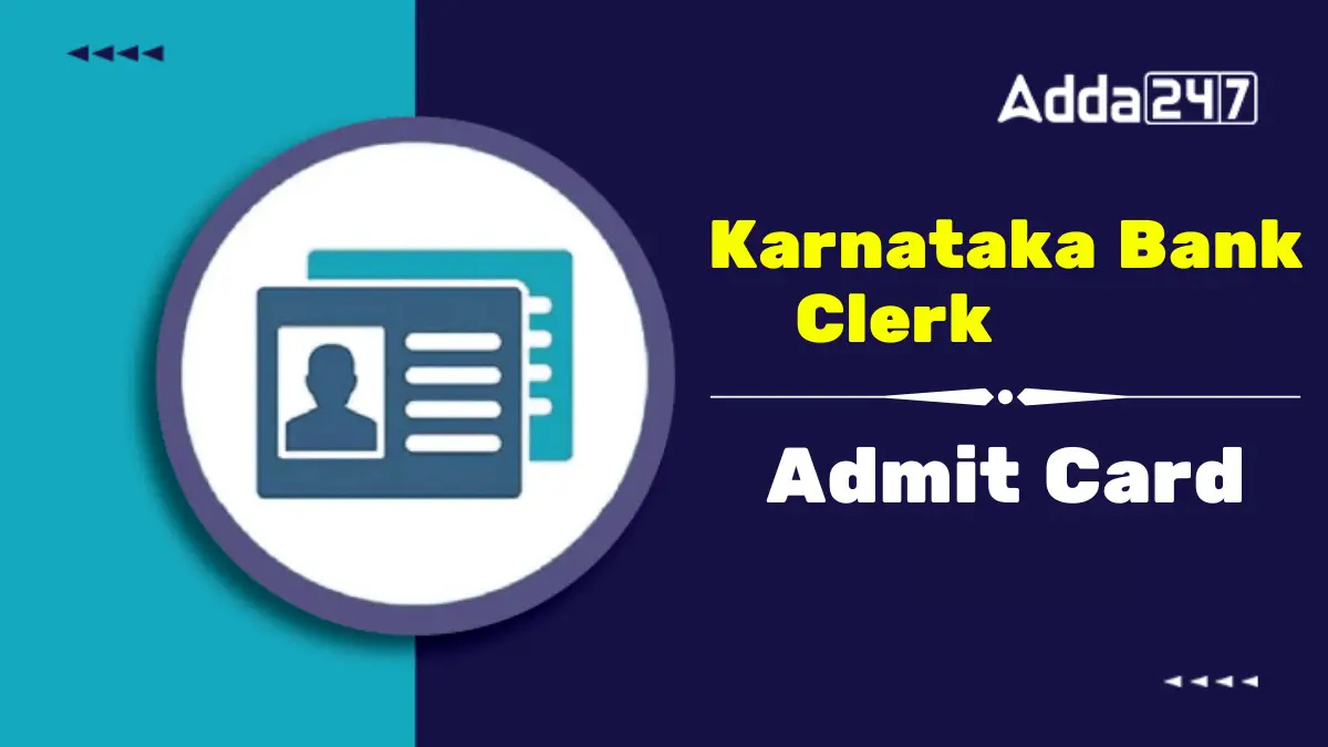 Karnataka Bank Clerk Interview Call Letter 2025