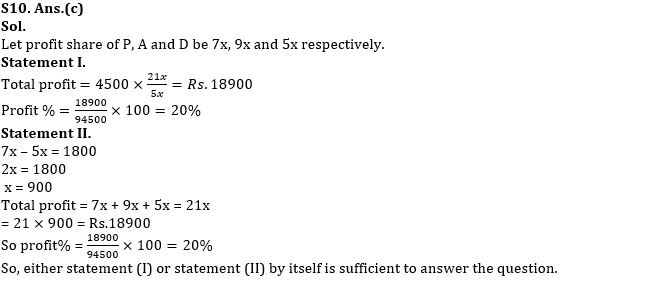 Quantitative Aptitude Quiz For SBI Clerk Prelims 2024 -02nd January |_6.1