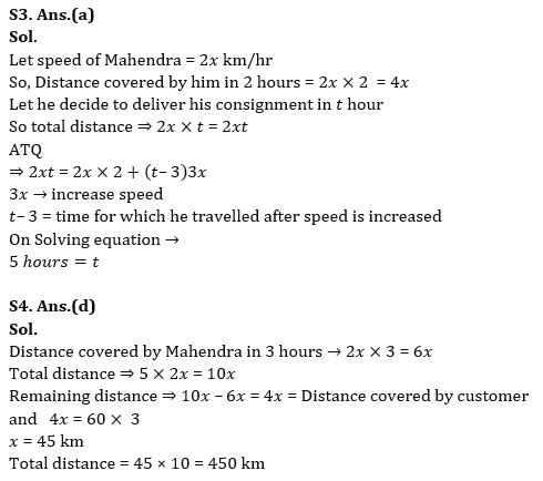 Quantitative Aptitude Quiz For Bank Mains Exam 2024-05th January |_5.1