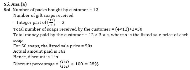 Quantitative Aptitude Quiz For Bank Mains Exam 2024-05th January |_6.1