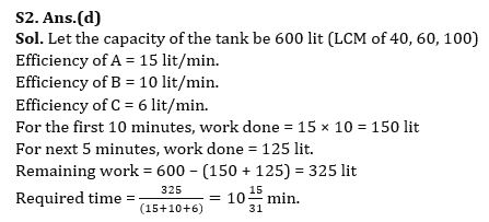 Quantitative Aptitude Quiz For Bank Mains Exam 2024-06th January |_6.1