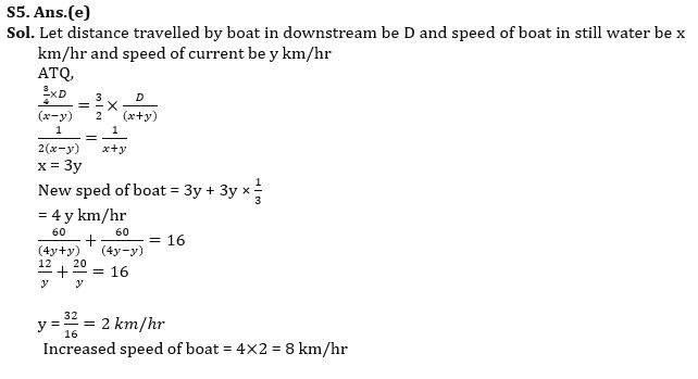 Quantitative Aptitude Quiz For Bank Mains Exam 2024-07th January |_7.1