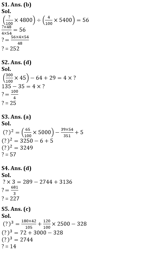 Quantitative Aptitude Quiz For Bank Foundation 2024-11th January |_4.1