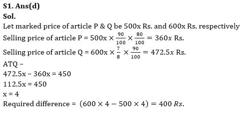 Quantitative Aptitude Quiz For Bank Mains Exam 2024-12th January |_4.1