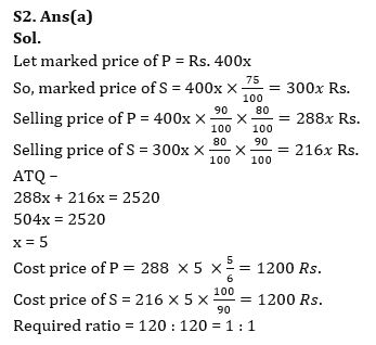 Quantitative Aptitude Quiz For Bank Mains Exam 2024-12th January |_5.1