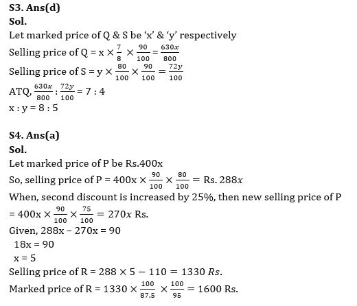 Quantitative Aptitude Quiz For Bank Mains Exam 2024-12th January |_6.1