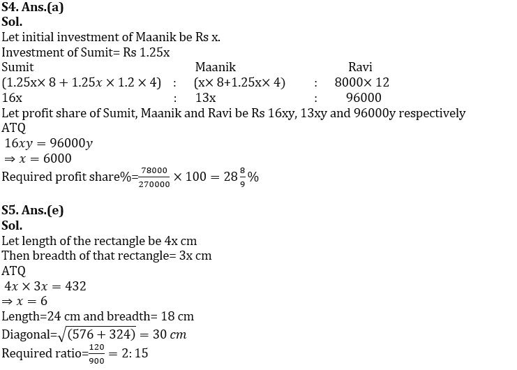 Quantitative Aptitude Quiz For Bank Foundation 2024-12th January |_5.1