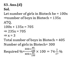 Quantitative Aptitude Quiz For Bank Mains Exam 2024-15th January |_7.1