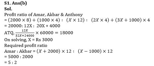 Quantitative Aptitude Quiz For Bank Mains Exam 2024-16th January |_4.1