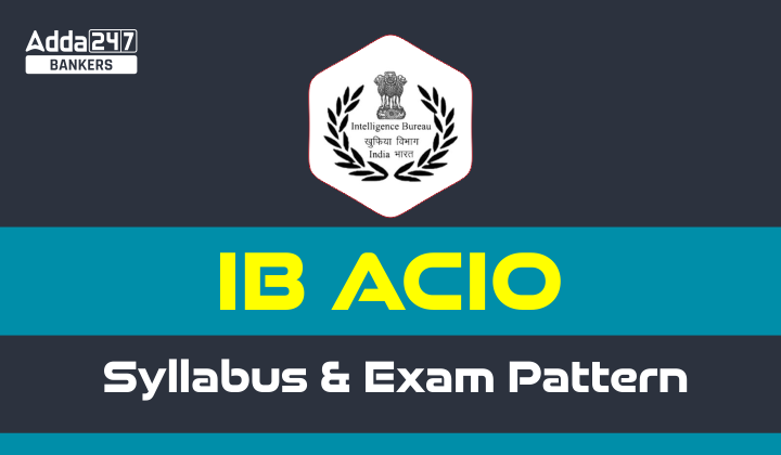 IB ACIO Syllabus