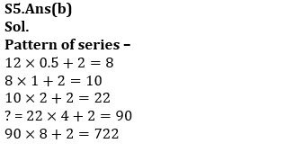 Quantitative Aptitude Quiz For Bank Foundation 2024-16th January |_4.1