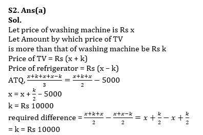 Quantitative Aptitude Quiz For Bank Mains Exam 2024-19th January |_5.1